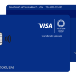VISA LINE payクレジットカードのデザイン
